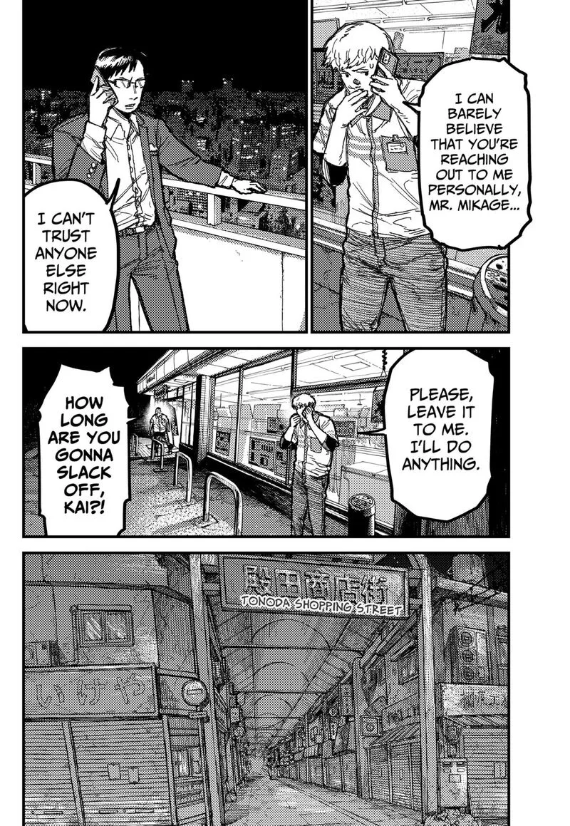 KAMI KILL Chapter 27 page 10