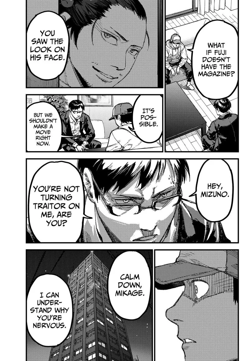 KAMI KILL Chapter 27 page 9
