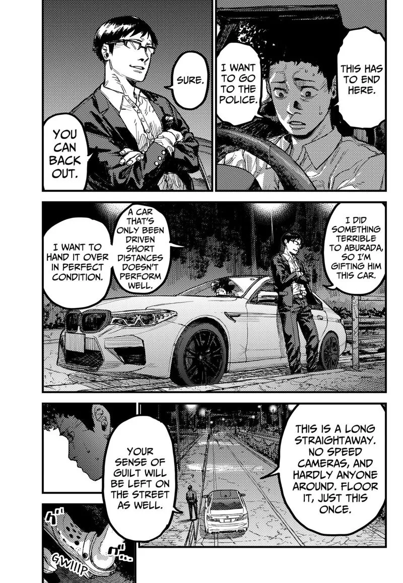 KAMI KILL Chapter 27 page 13