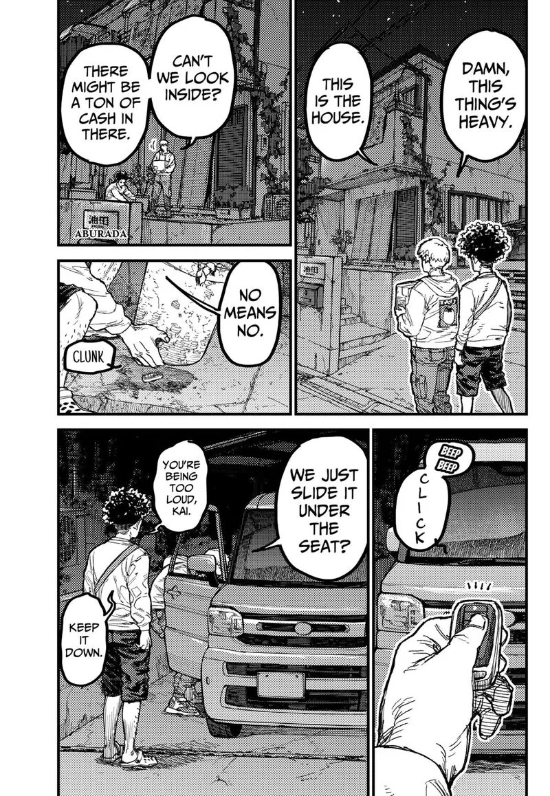 KAMI KILL Chapter 27 page 7