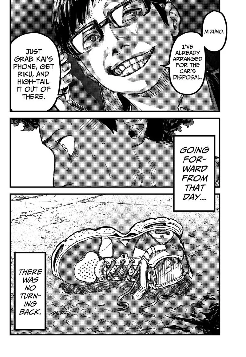 KAMI KILL Chapter 27 page 18