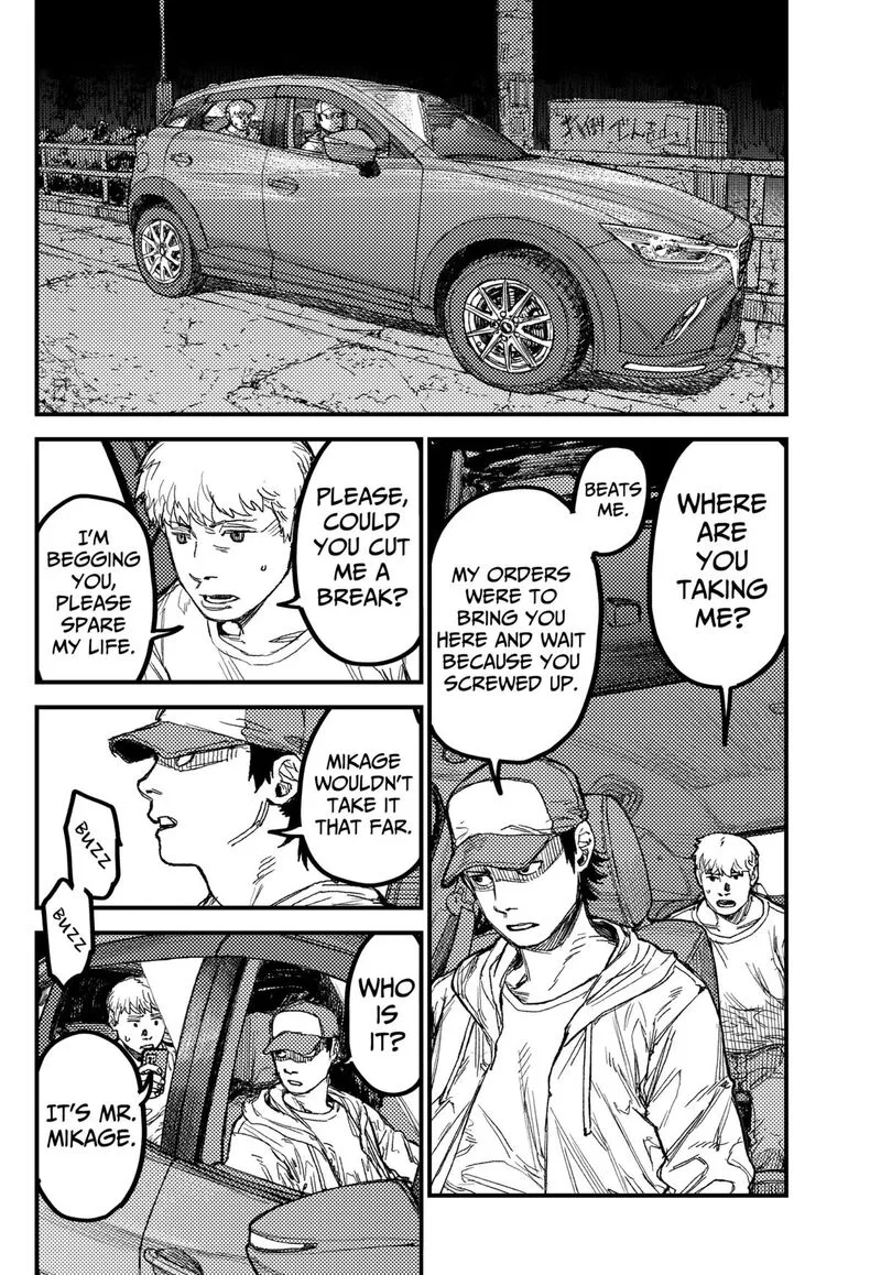 KAMI KILL Chapter 27 page 14