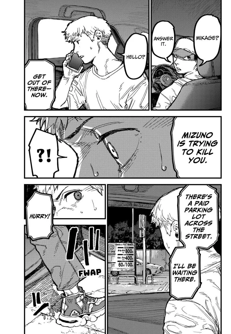 KAMI KILL Chapter 27 page 15