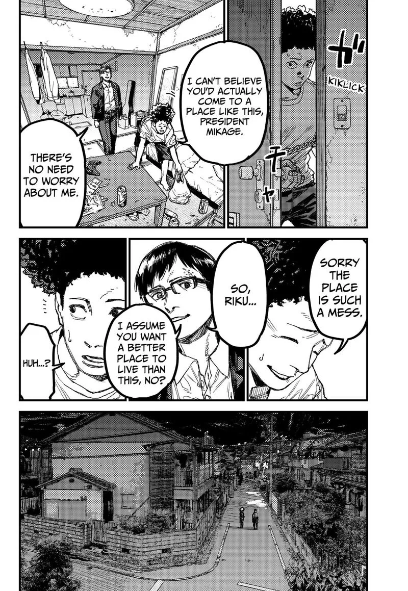 KAMI KILL Chapter 27 page 6
