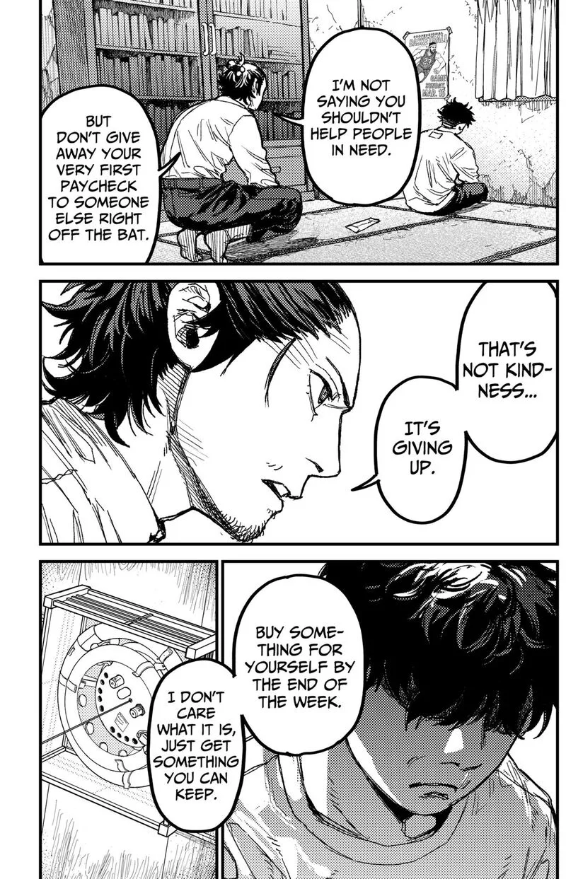 KAMI KILL Chapter 28 page 13