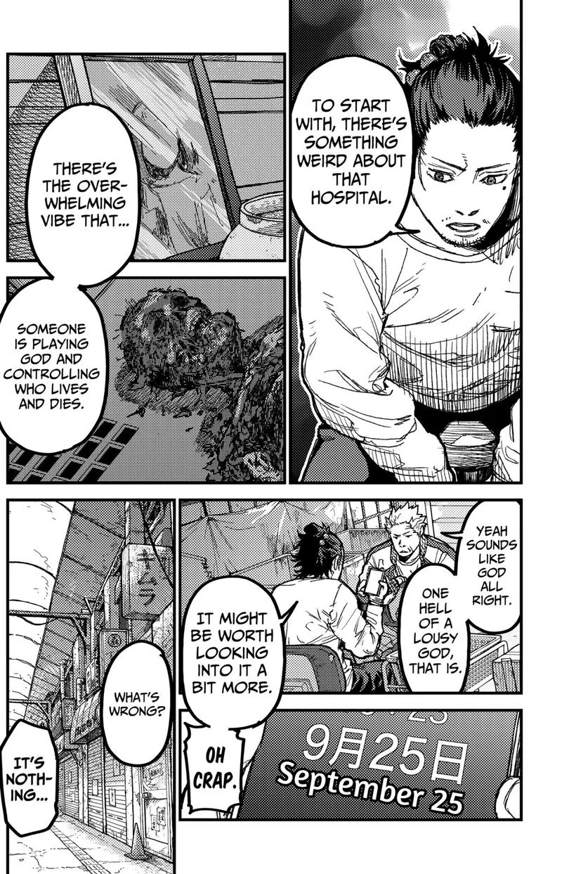 KAMI KILL Chapter 28 page 2