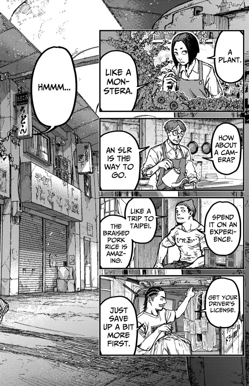 KAMI KILL Chapter 28 page 14