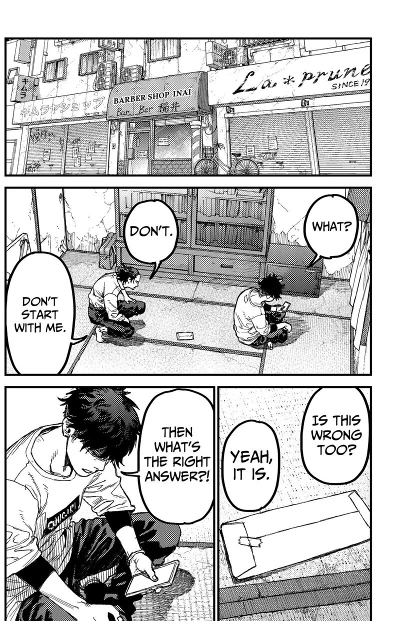 KAMI KILL Chapter 28 page 12