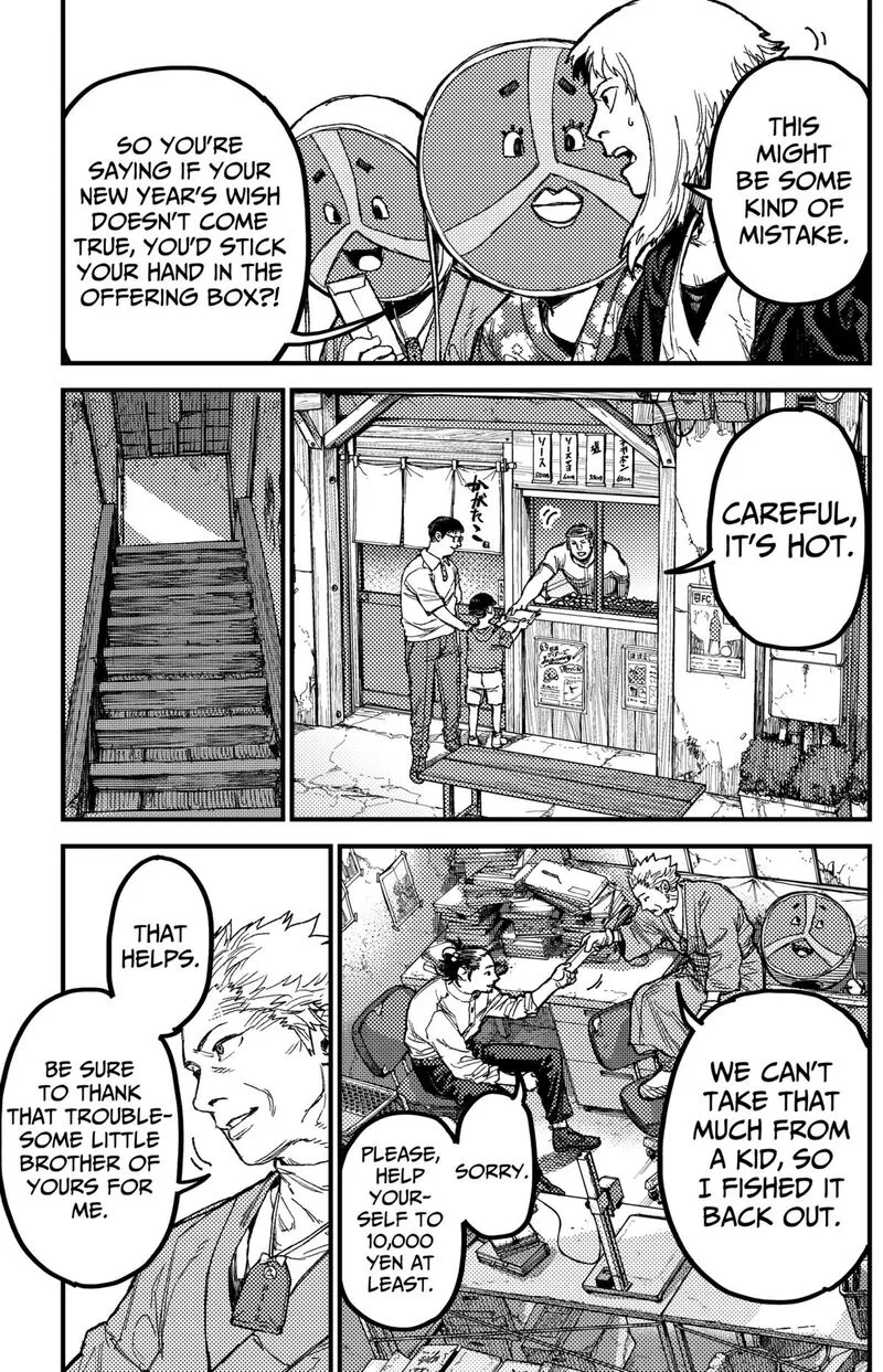 KAMI KILL Chapter 28 page 11
