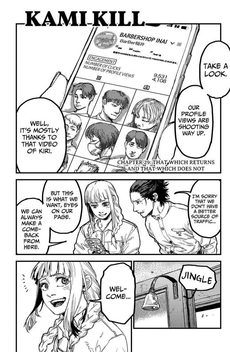 KAMI KILL Chapter 29 page 1