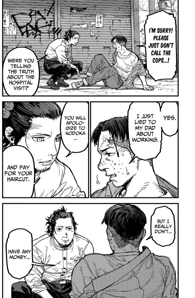 KAMI KILL Chapter 29 page 16