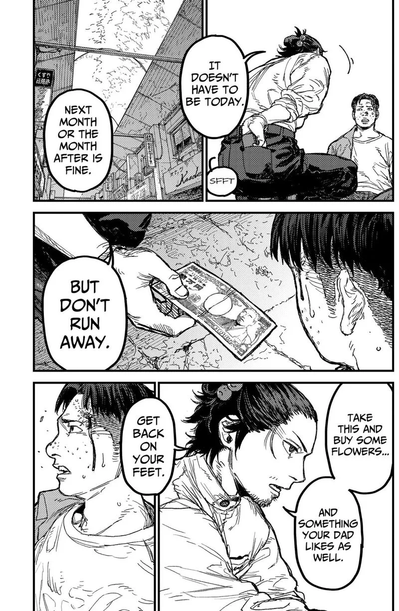KAMI KILL Chapter 29 page 17