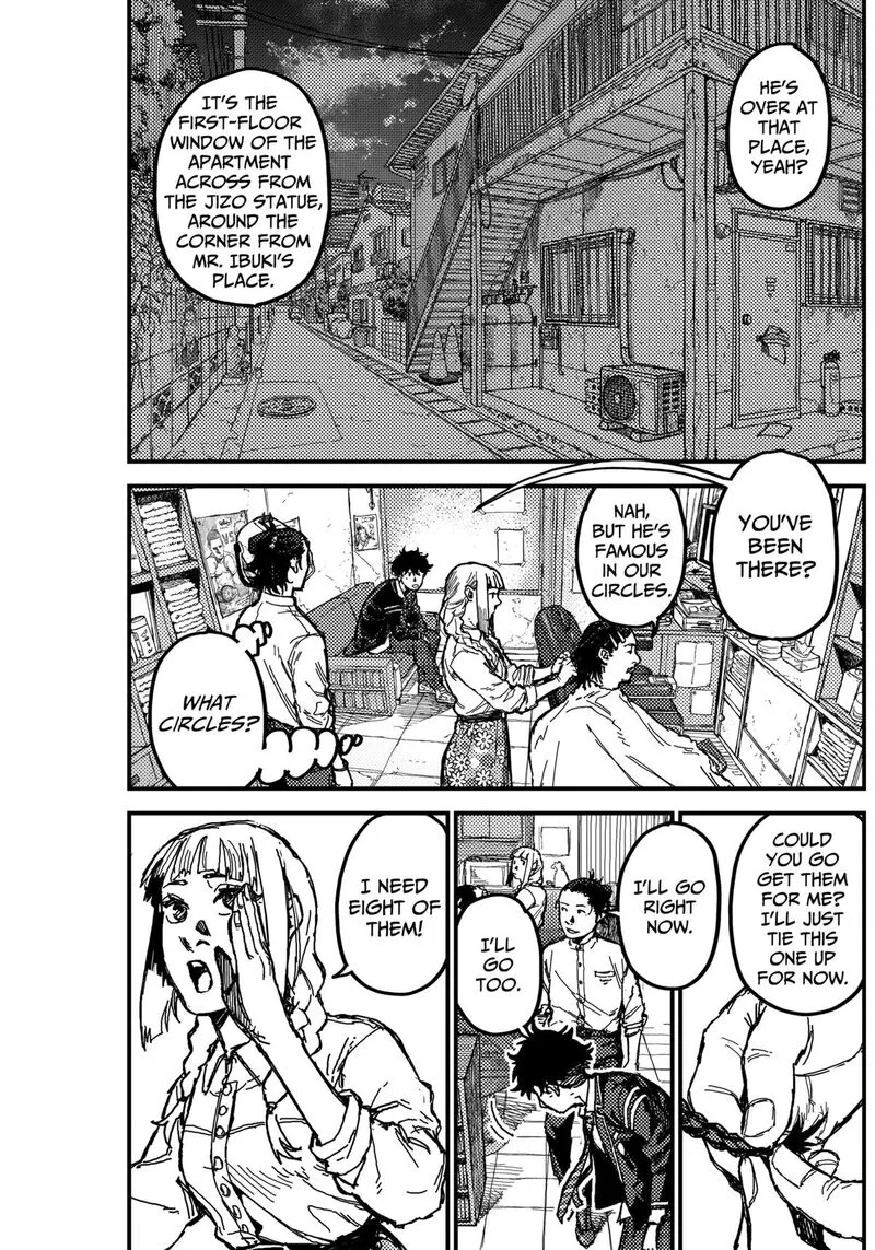 KAMI KILL Chapter 3 page 17