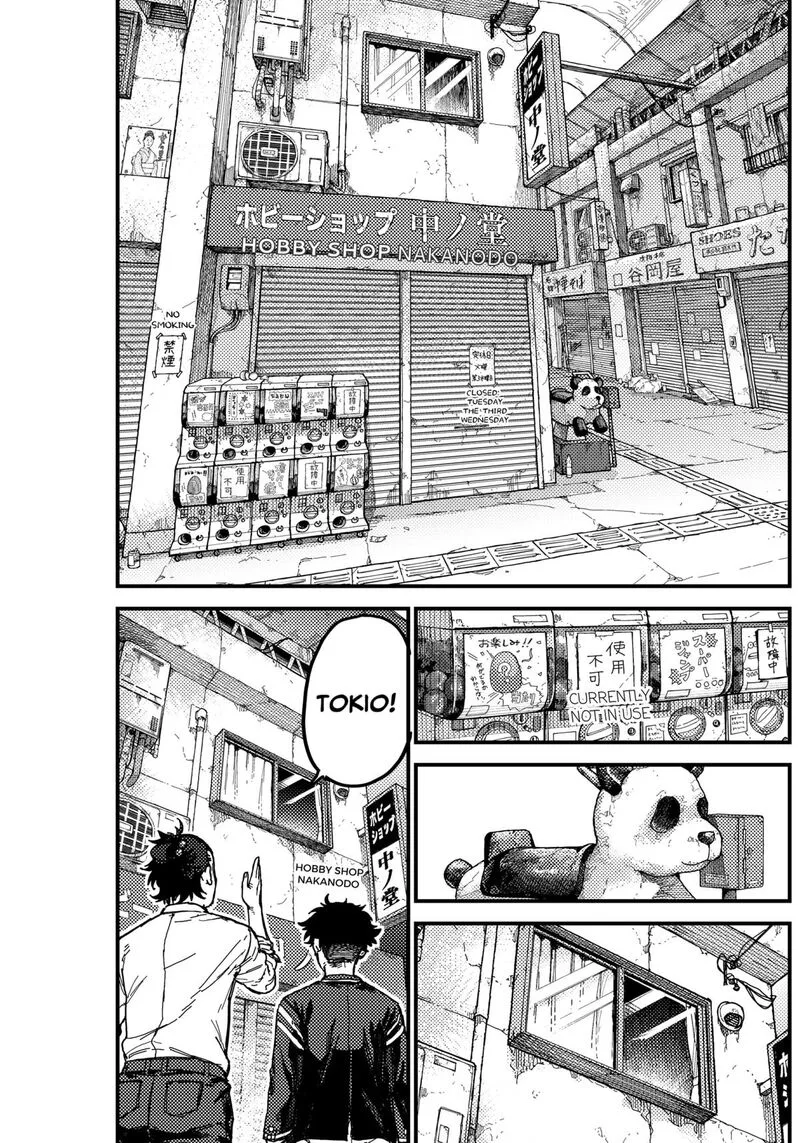 KAMI KILL Chapter 3 page 25