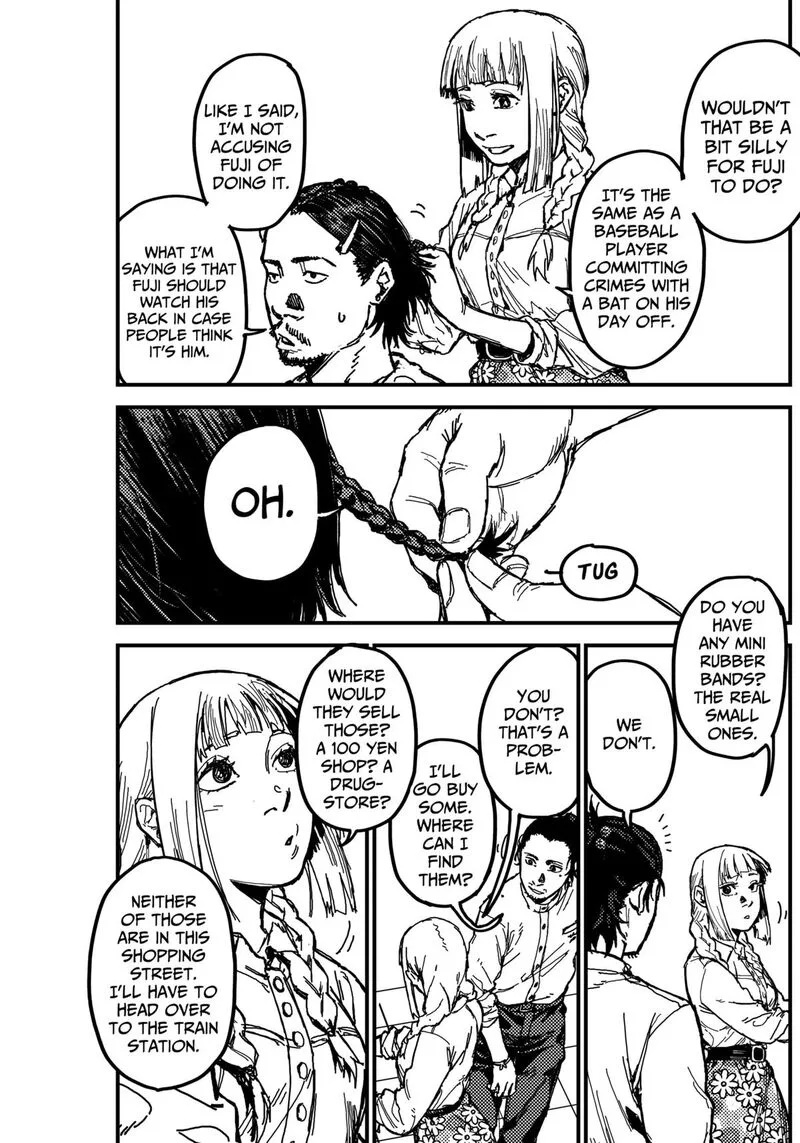 KAMI KILL Chapter 3 page 15
