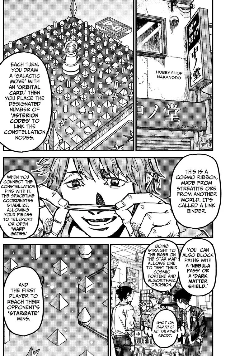KAMI KILL Chapter 3 page 32