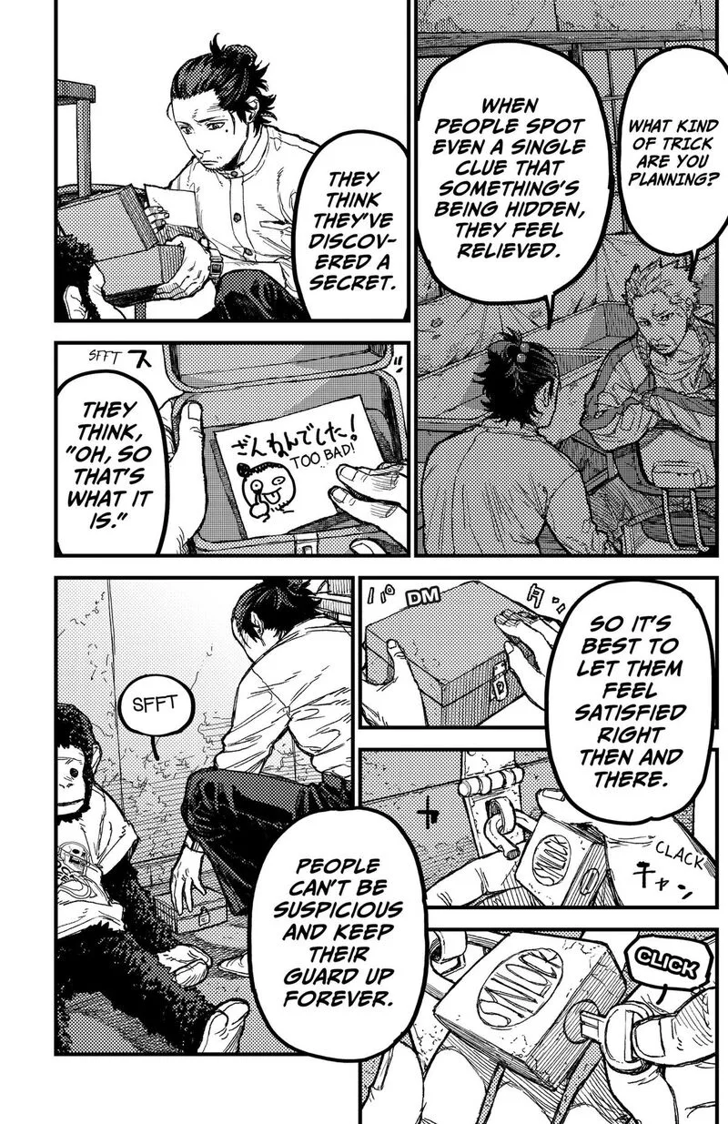 KAMI KILL Chapter 30 page 17