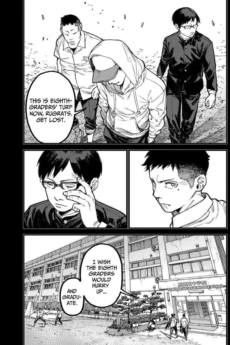 KAMI KILL Chapter 31 page 5
