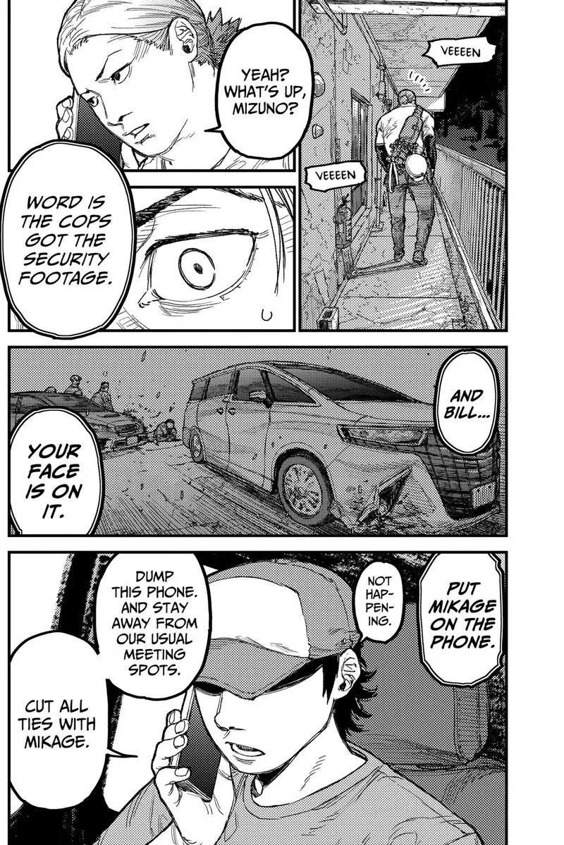 KAMI KILL Chapter 31 page 2