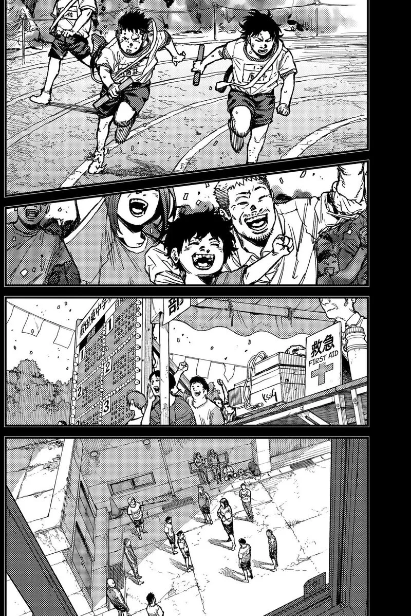 KAMI KILL Chapter 31 page 14