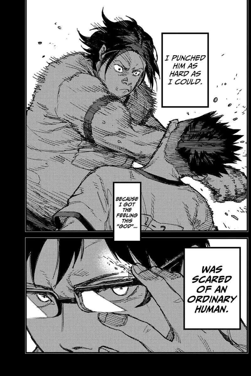 KAMI KILL Chapter 31 page 17