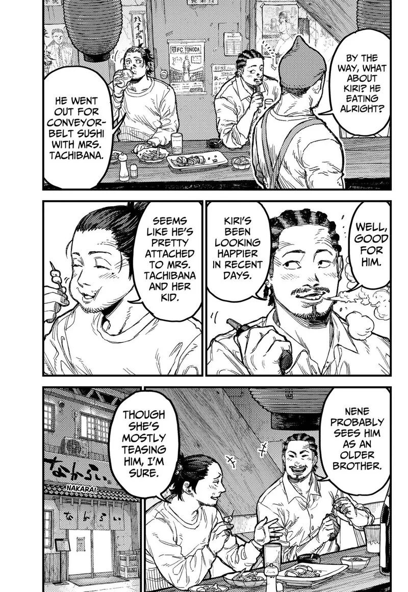 KAMI KILL Chapter 32 page 13