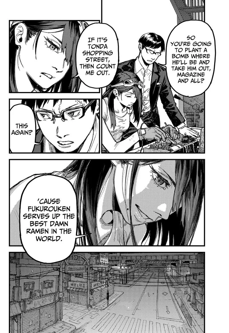 KAMI KILL Chapter 32 page 12