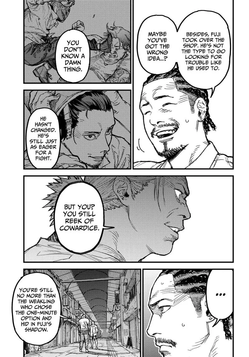 KAMI KILL Chapter 33 page 4