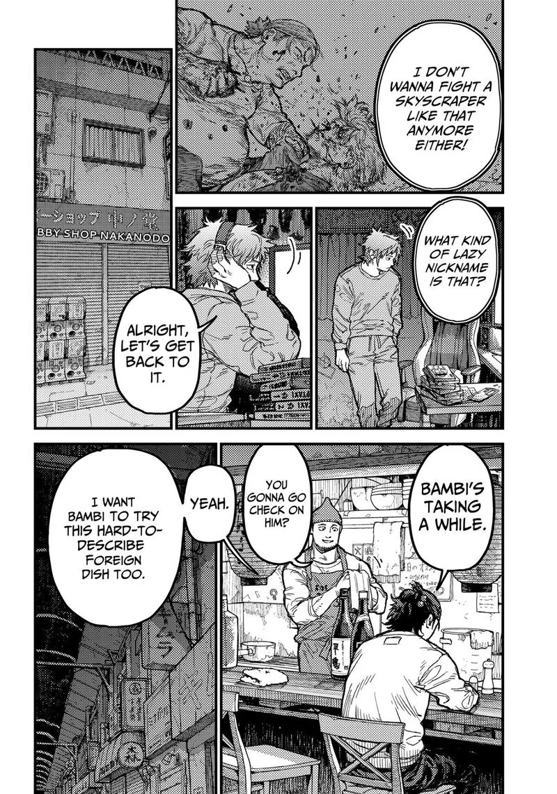 KAMI KILL Chapter 33 page 15