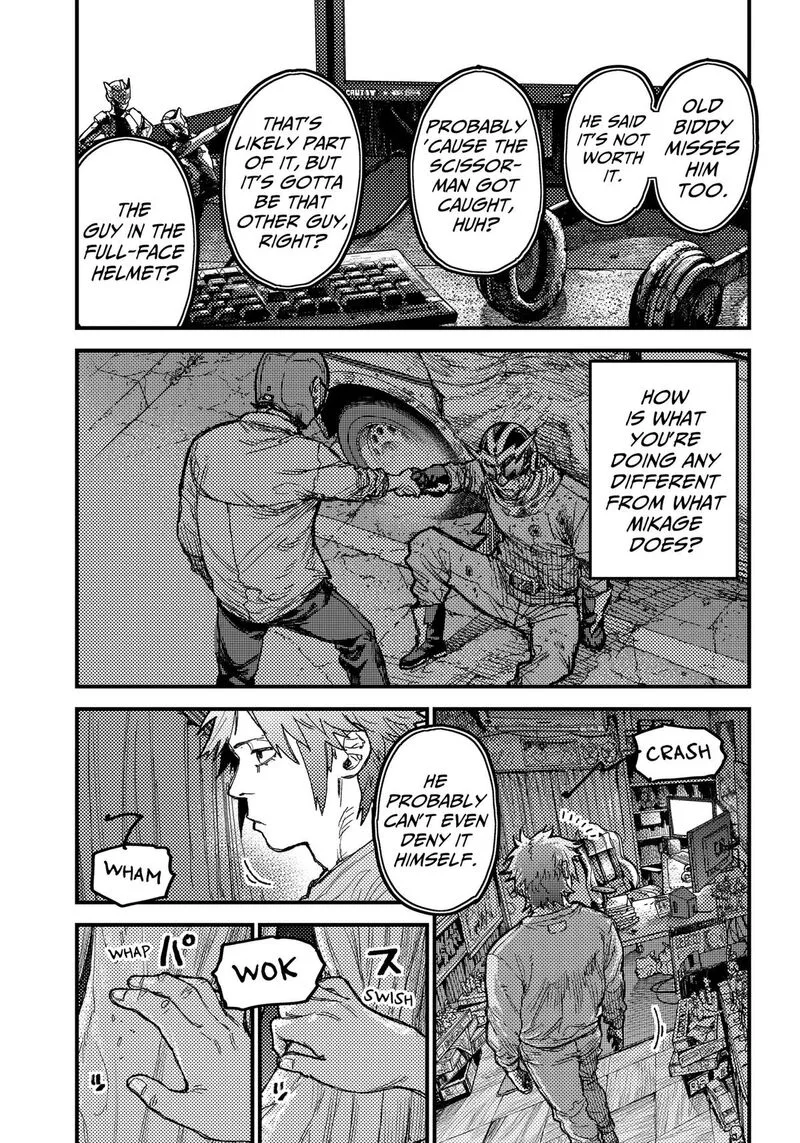 KAMI KILL Chapter 33 page 14