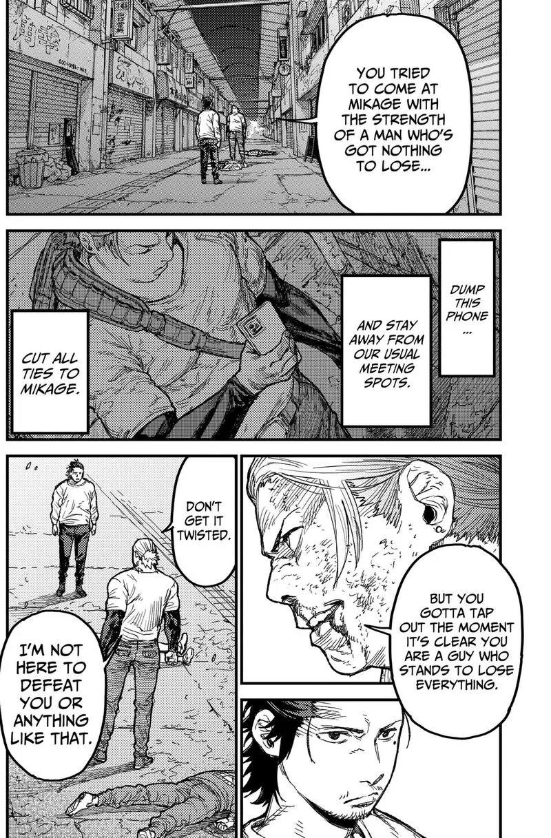 KAMI KILL Chapter 34 page 8