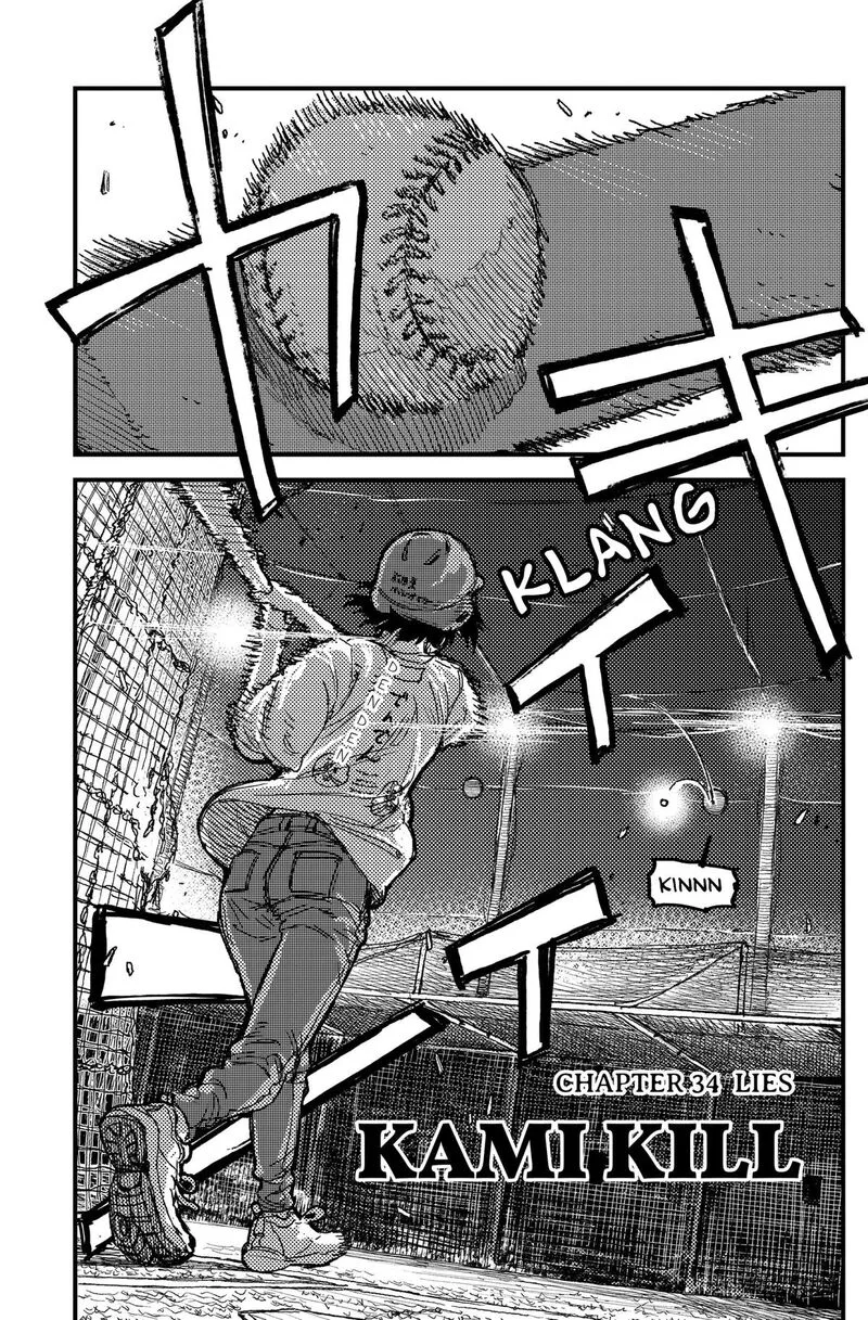 KAMI KILL Chapter 34 page 1
