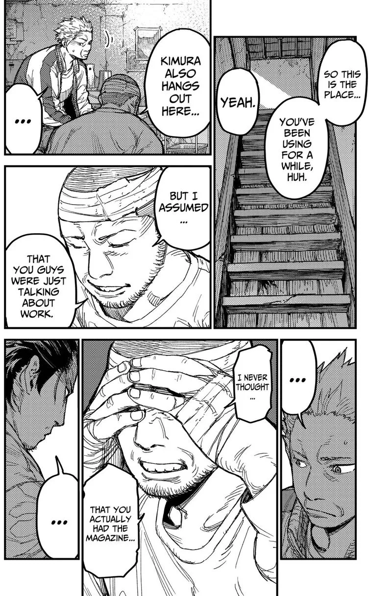 KAMI KILL Chapter 35 page 8
