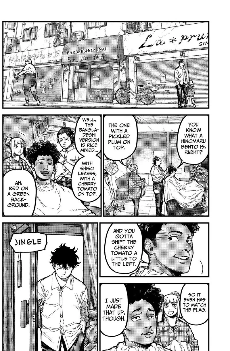 KAMI KILL Chapter 35 page 12