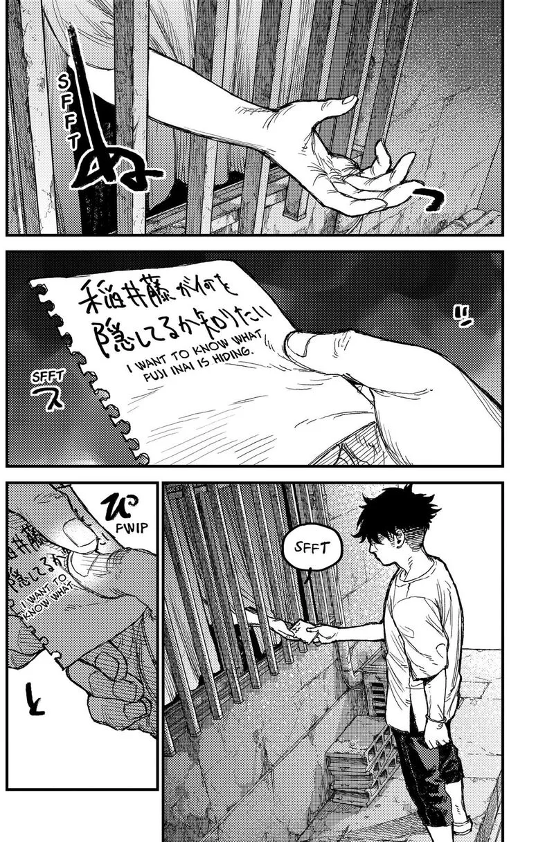 KAMI KILL Chapter 35 page 16