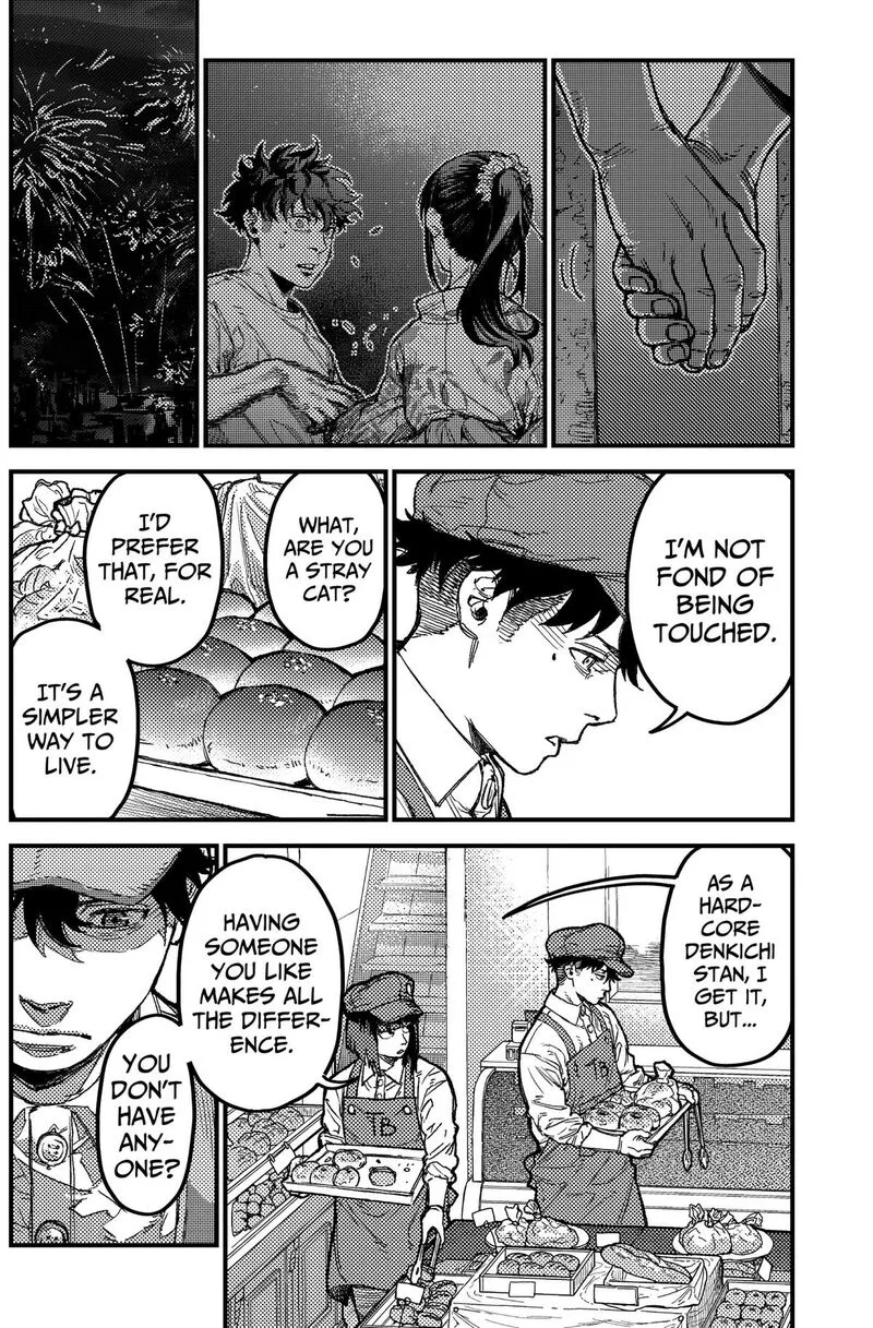 KAMI KILL Chapter 35 page 4