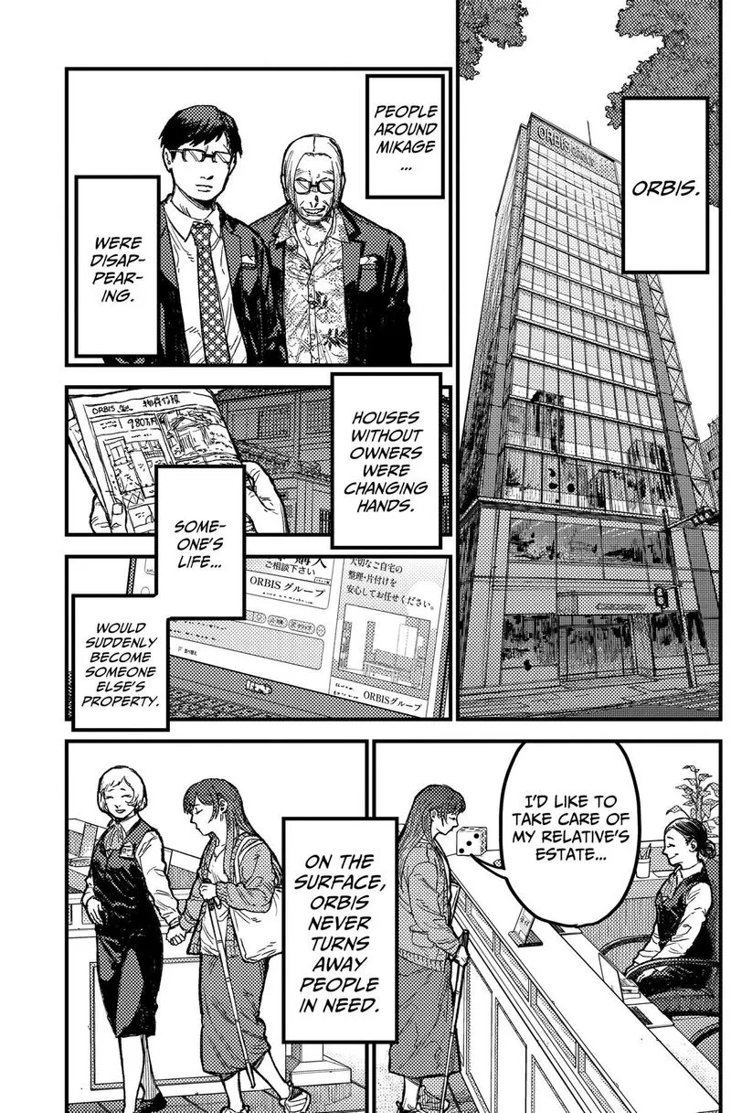 KAMI KILL Chapter 36 page 5
