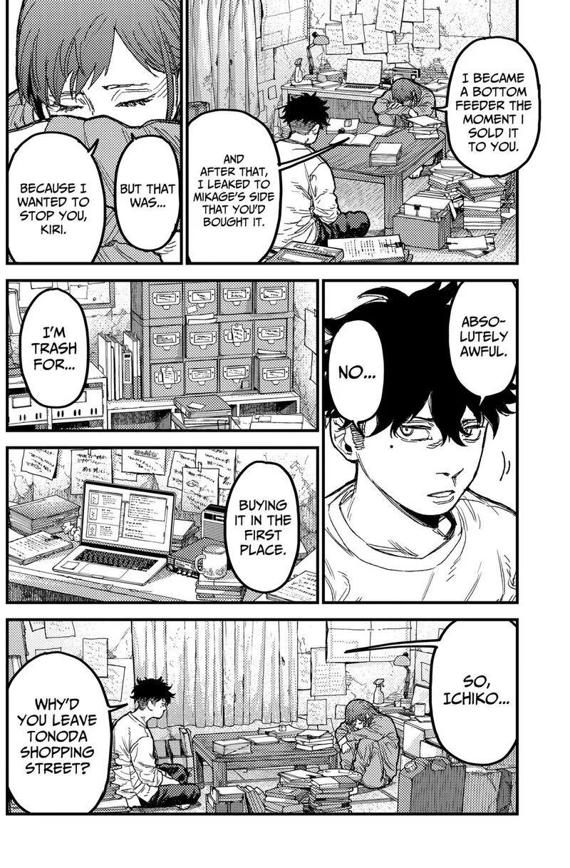 KAMI KILL Chapter 36 page 10