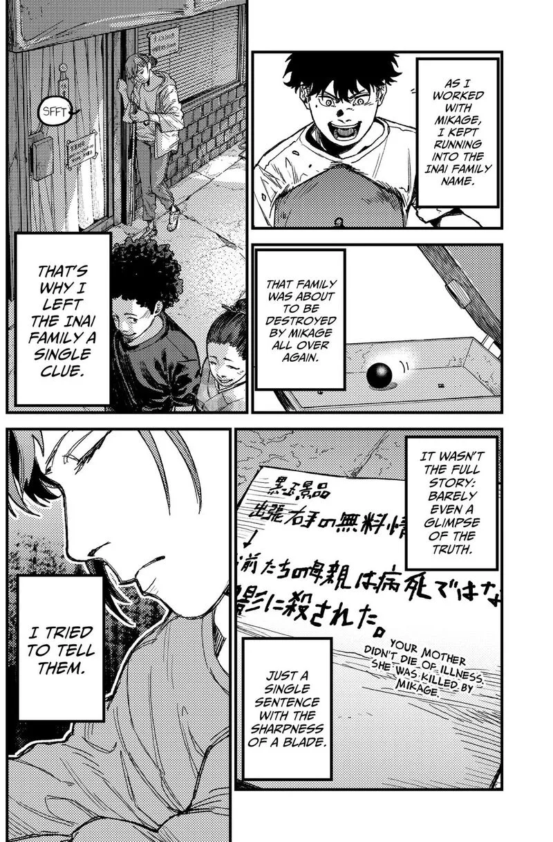 KAMI KILL Chapter 36 page 12