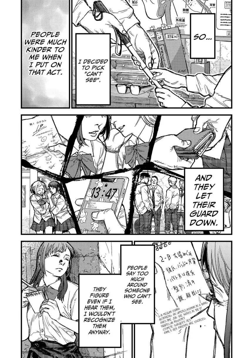 KAMI KILL Chapter 36 page 3