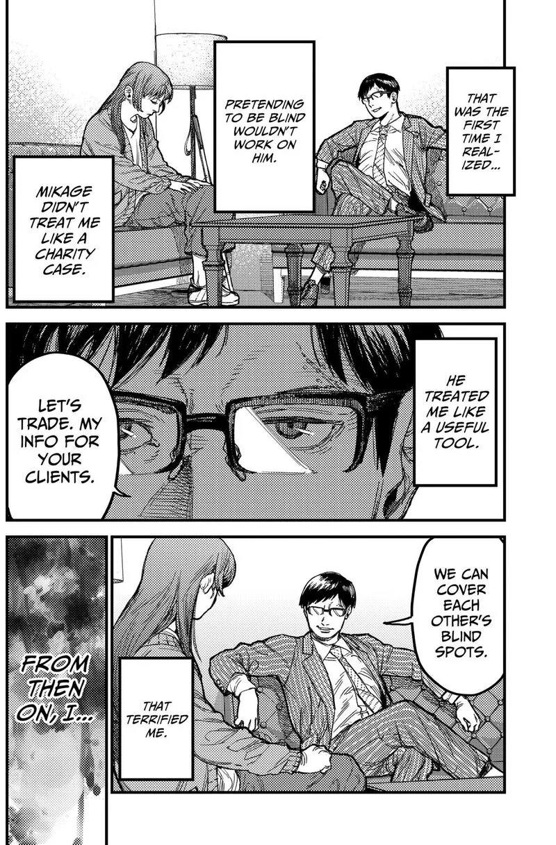 KAMI KILL Chapter 36 page 8