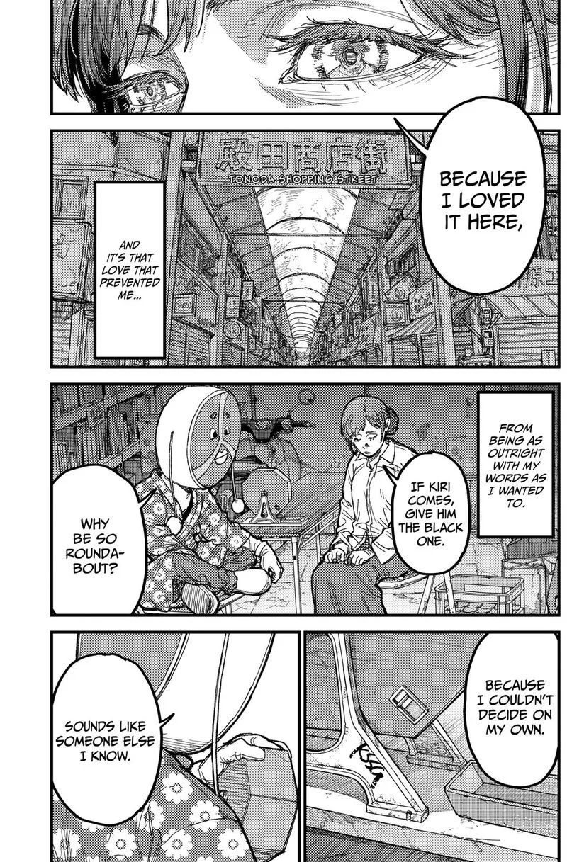 KAMI KILL Chapter 36 page 11