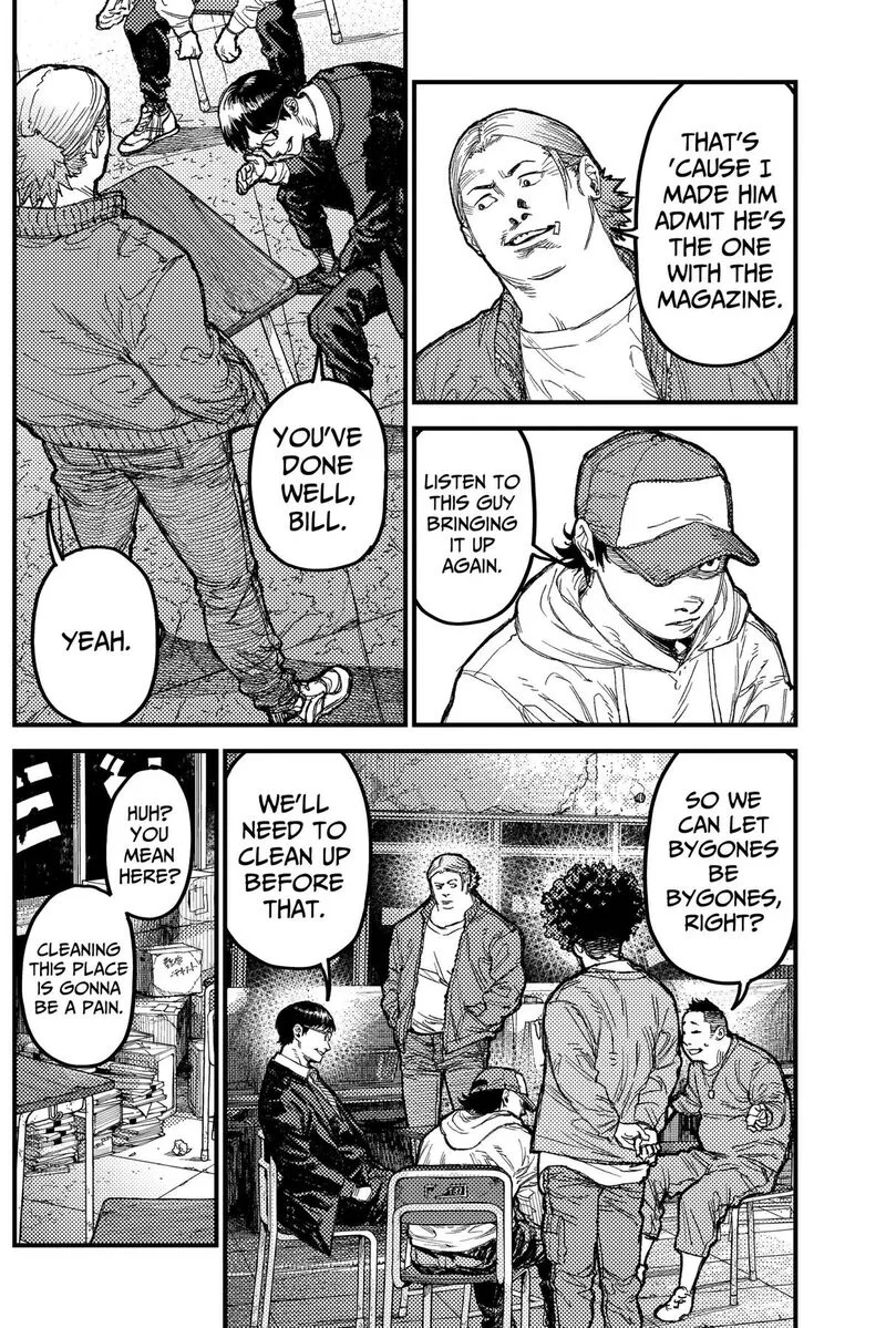 KAMI KILL Chapter 37 page 4