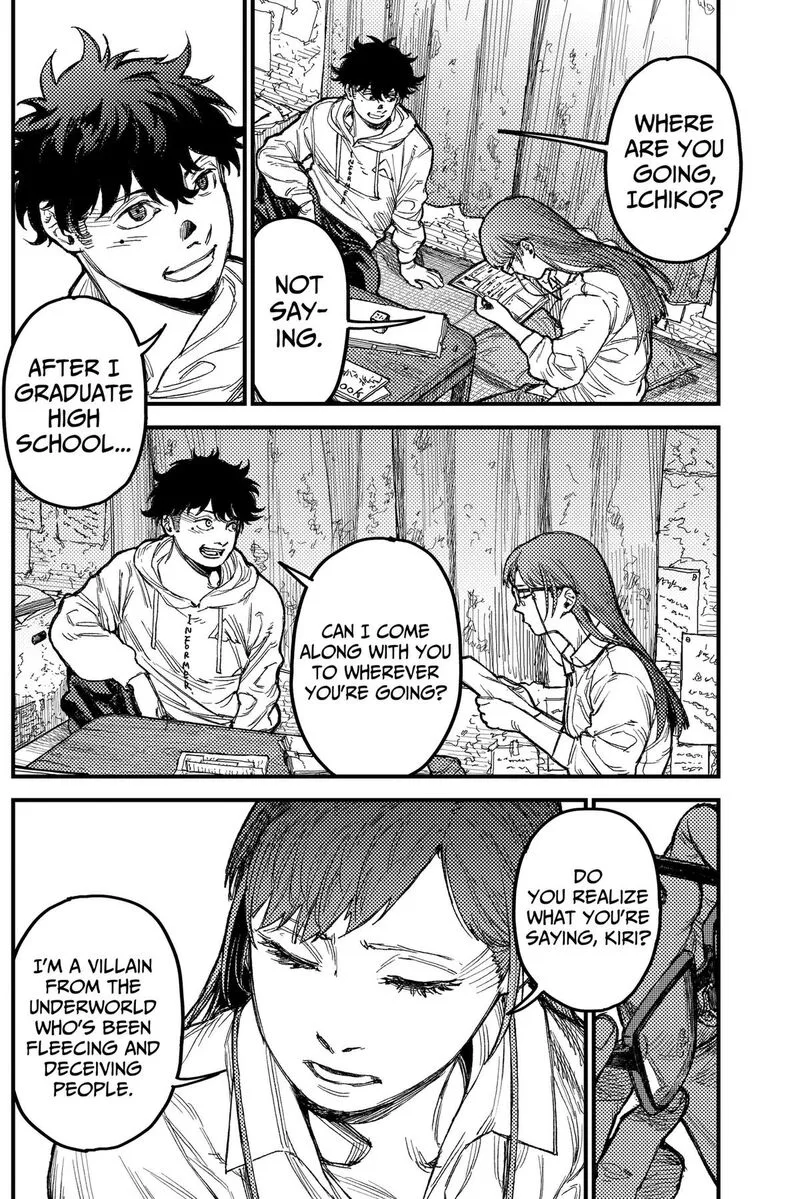 KAMI KILL Chapter 37 page 16