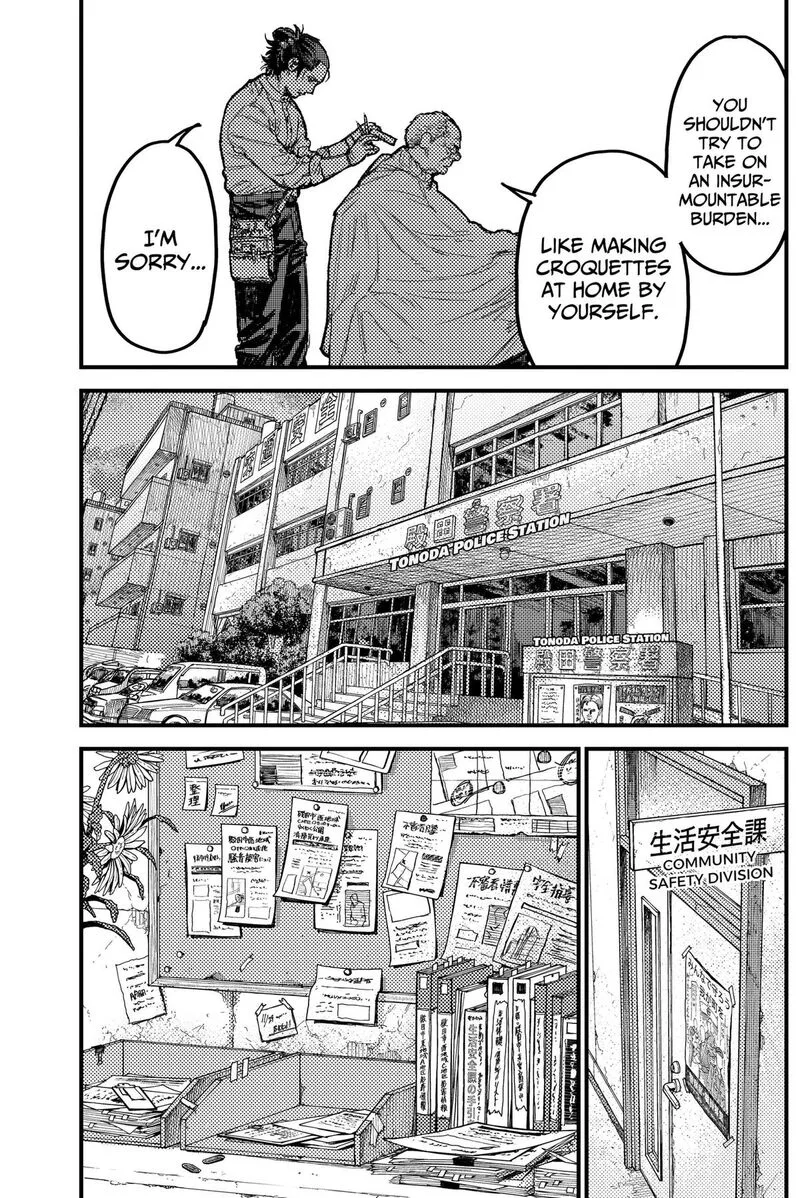 KAMI KILL Chapter 37 page 9