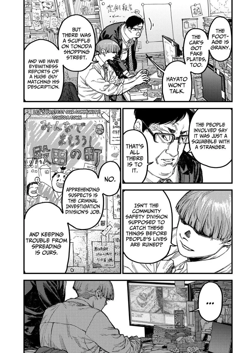 KAMI KILL Chapter 37 page 11