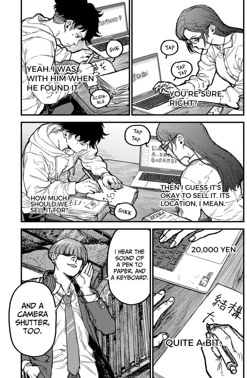 KAMI KILL Chapter 38 page 5