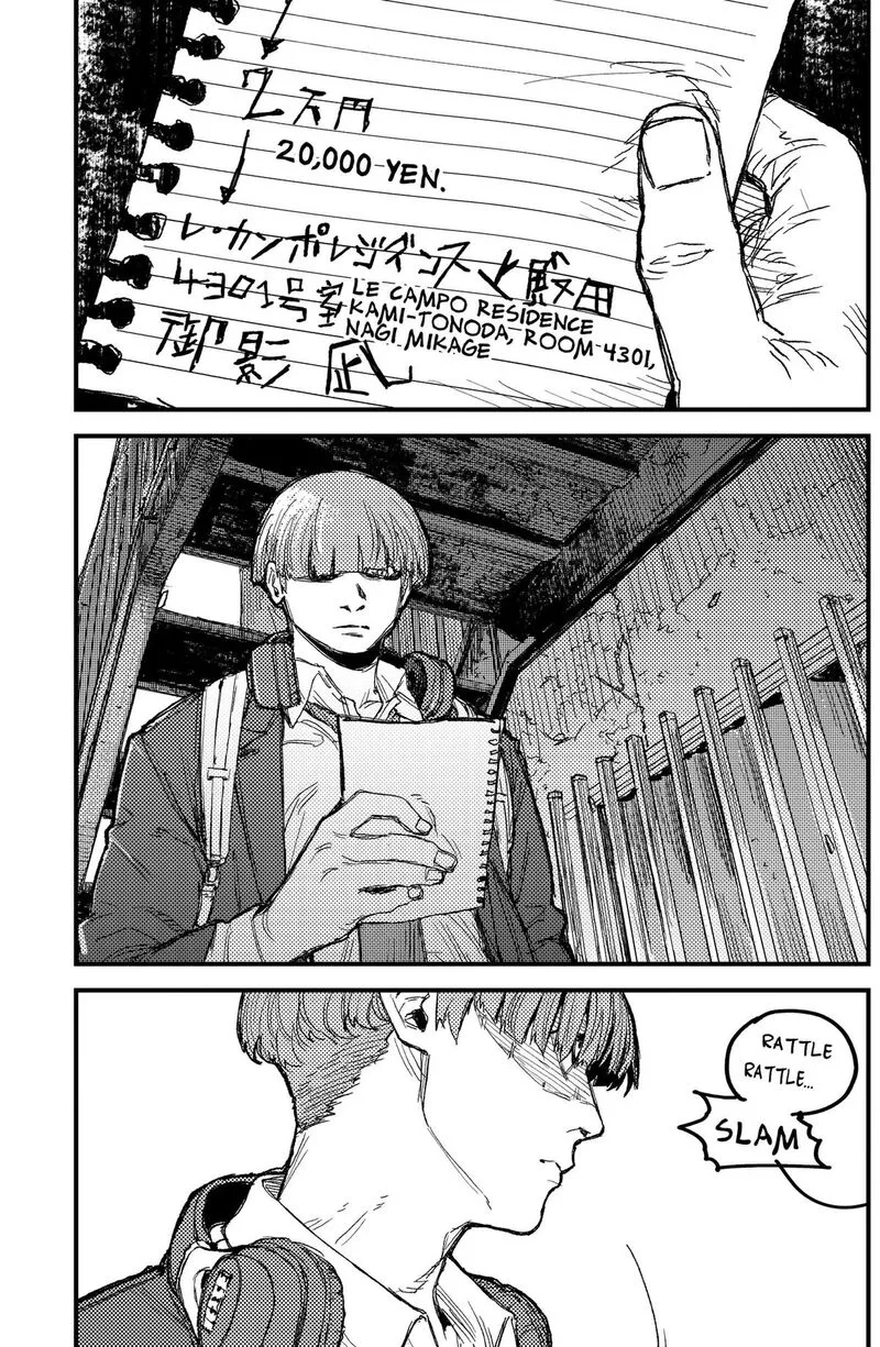 KAMI KILL Chapter 38 page 7