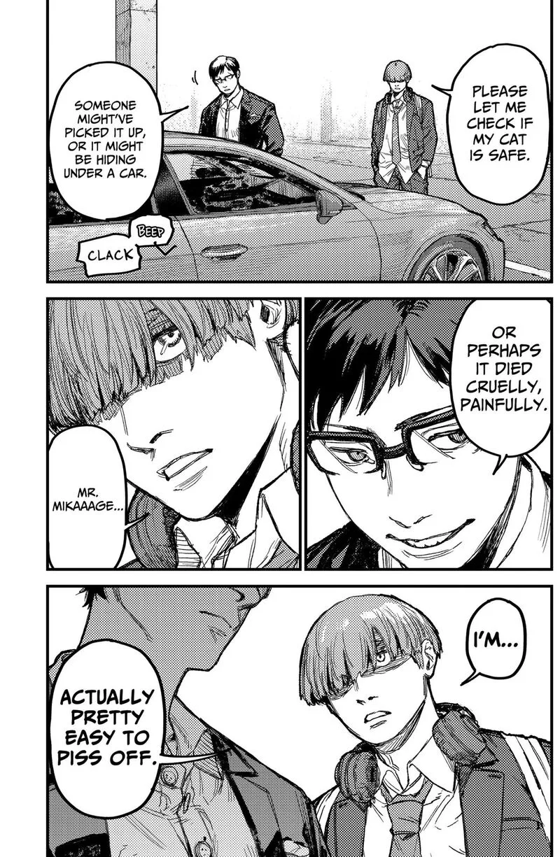KAMI KILL Chapter 38 page 15