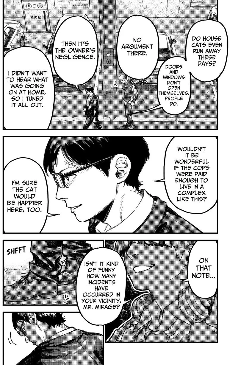 KAMI KILL Chapter 38 page 12
